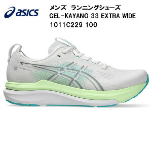 2026SS �A�V�b�N�X asics �����Y �����j���O�V���[�Y GEL-KAYANO 33 EXTRA WIDE 1011C229 100
