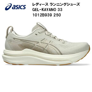 �y�S�i�|�C���g5�{+�ő�3��OFF�N�[�|���z2026SS �A�V�b�N�X asics ���f�B�[�X �����j���O�V���[�Y GEL-KAYANO 33 1012B939 250
