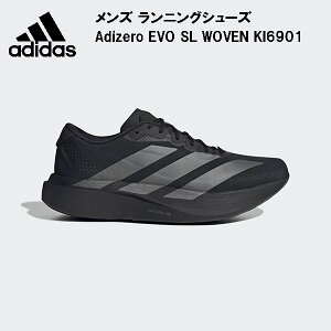 �y�S�i�|�C���g5�{+�ő�3��OFF�N�[�|���z�A�f�B�_�X adidas �����Y �����j���O�V���[�Y �A�f�B�[�� EVO SL �E�[�u�� ADIZERO EVO SL WOVEN M KI6901