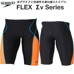 �y�S�i�|�C���g2�{&5%OFF�N�[�|���z�X�s�[�h speedo �����Y ���j���� WA���F �X�p�b�c FLEX���� JAMMER SC62601F KO
