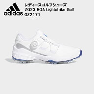 アディダス adidas レディース ゴルフシューズ ソフトスパイクゼッドジー23 ボア ウィメンズ GZ2171