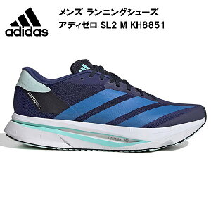 �y�S�i�|�C���g2�{&�ő�8%OFF�N�[�|���z�A�f�B�_�X adidas �����Y �����j���O�V���[�Y �A�f�B�[�� SL2 M KH8851