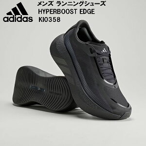 �y�S�i�|�C���g2�{&8%OFF�N�[�|���z�A�f�B�_�X adidas �����Y �����j���O�V���[�Y HYPERBOOST EDGE M KI0358
