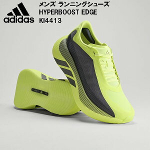 �y�S�i�|�C���g2�{&8%OFF�N�[�|���z�A�f�B�_�X adidas �����Y �����j���O�V���[�Y HYPERBOOST EDGE M KI4413