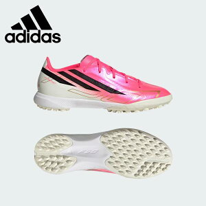 �y�S�i�|�C���g2�{&�ő�8%OFF�N�[�|���z�A�f�B�_�X adidas �T�b�J�[ �g���[�j���O�V���[�Y �W���j�A F50 HYPER FAST LEAGUE TF KK1319