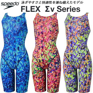 �y�S�i�|�C���g2�{&5%OFF�N�[�|���z�X�s�[�h speedo ���f�B�[�X ���j���� WA���F �X�p�b�c FLEX���� �Z�~�I�[�v���o�b�N SCW12651F