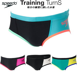 �y�S�i�|�C���g2�{&�ő�8%OFF�N�[�|���z�X�s�[�h speedo �����Y ���j���� ���K�p �V���[�g�{�b�N�X V�p��/�r�L�j F C TurnS Short Box ST42650