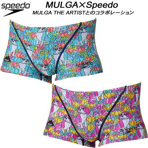 �y�S�i�|�C���g2�{&�ő�8%OFF�N�[�|���z�X�s�[�h speedo �����K�R���{ �W���j�A �j�q ���j���� ���K�p �{�b�N�X �{�[�C�Y/�j�̎q MULGA Flower Dog TurnS Box STB52659MU