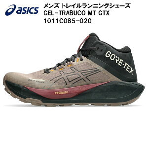 �y�S�i�|�C���g2�{&�ő�999�~OFF�N�[�|���z2026AW �A�V�b�N�X asics �����Y �����j���O�V���[�Y GEL-Trabuco MT GTX 1011C085 020