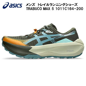 �y�S�i�|�C���g3�{&�ő�999�~OFF�N�[�|���z2026AW �A�V�b�N�X asics �����Y �g���C�� �����j���O �V���[�Y �g���u�[�R �}�b�N�X 5 TRABUCO MAX 5 1011C164 200