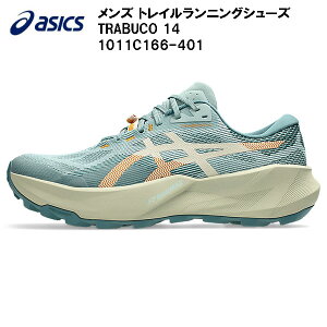 2026AW �A�V�b�N�X asics �����Y �g���C�� �����j���O �V���[�Y �g���u�[�R 14 TRABUCO 14 1011C166 401
