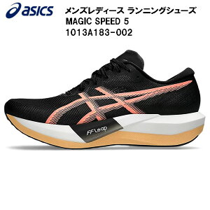 �y�X�O�Ɏg����S�i10��OFF�N�[�|���z�A�V�b�N�X asics �����Y ���f�B�[�X �����j���O�V���[�Y �}�W�b�N�X�s�[�h 5 MAGIC SPEED 5 1013A183 002