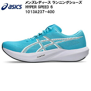 �y�S�i�|�C���g2�{&�ő�8%OFF�N�[�|���z�A�V�b�N�X asics �����Y ���f�B�[�X �����j���O�V���[�Y HYPER SPEED 6 1013A237 400