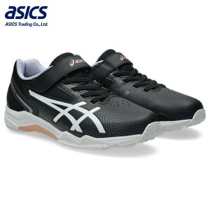 �y�S�i�|�C���g2�{&�ő�8%OFF�N�[�|���z�A�V�b�N�X asics �X�j�[�J�[ �W���j�A LAZERBEAM SL-MG 1154A232-003