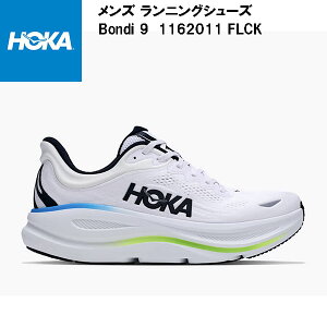 �y�S�i�|�C���g2�{&�ő�8%OFF�N�[�|���z�z�J HOKA �����j���O�V���[�Y �����Y BONDI 9 1162011 FLCK