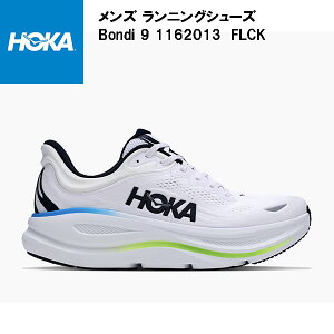 �y�X�O�Ɏg����S�i10��OFF�N�[�|���z�z�J HOKA �����Y �����j���O �V���[�Y �{���_�C 9 ���C�h BONDI 9 WIDE 1162013 FLCK