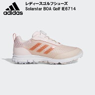 【全品ポイント3倍&3%OFFクーポン】アディダス adidas レディース ゴルフシューズ ウィメンズ ソーラース…