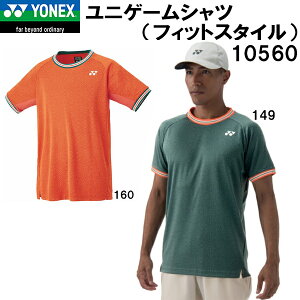 yXOɎgSi10OFFN[|zlbNX YONEX Y fB[X oh~g EFA  gbvX (ʏ) j Q[ Vc itBbgX^Cj 10560