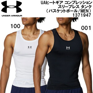 yXOɎgSi10OFFN[|zA_[A[}[ UNDER ARMOUR Y oXPbg{[ ^Ngbv UAq[gMA RvbV X[uX ^N 1371947