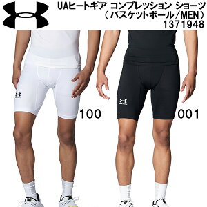 ySi|Cg2{+ő2000~OFFN[|zA_[A[}[ UNDER ARMOUR Y oXPbg{[ x[XC[ UAq[gMA RvbV V[c A_[EFA Ci[@Xpb