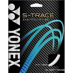 【スグに使える全品10%OFFクーポン】ヨネックス YONEX テニス アクセサリー ソフトテニス S-トレース SGST 570