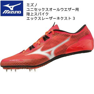 yXOɎgSi10OFFN[|z~Ym mizuno Y fB[X I[EFU[p XpCN GbNX[U[ lNXg 3 U1GA230302 Z