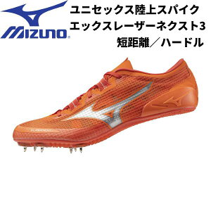 ySi|Cg10{z~Ym mizuno Y fB[X I[EFU[p XpCN GbNX[U[ lNXg 3 U1GA230311 Z
