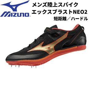 yXOɎgSi10OFFN[|z~Ym MIZUNO Y Z n[h XpCN GbNXuXgNEO2 U1GA2306 11
