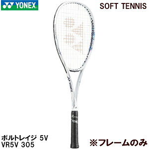 lbNX YONEX yt[̂݁z ejX Pbg \tgejX {gCW 5V VR5V 305