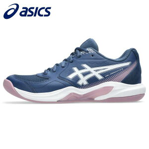 �y8/13�����z2026AW �A�V�b�N�X asics �e�j�X�V���[�Y ���f�B�[�X GEL-DEDICATE 9 INDOOR 1042A319-400 �J�[�y�b�g�R�[�g�p