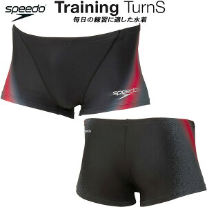 �y�S�i�|�C���g2�{&�ő�8%OFF�N�[�|���z�X�s�[�h speedo �����Y ���j���� ���K�p �{�b�N�X Beam TurnS Box ENDURANCE ECO ST52658 RG