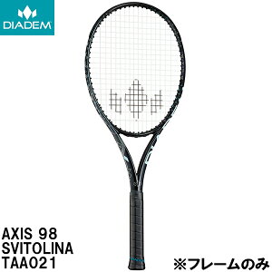 �y�S�i�|�C���g2�{&�ő�8%OFF�N�[�|���z�_�C�A�f�� DIADEM �y�t���[���̂݁z �d�� �e�j�X ���P�b�g AXIS 98 SVITOLINA TAA021