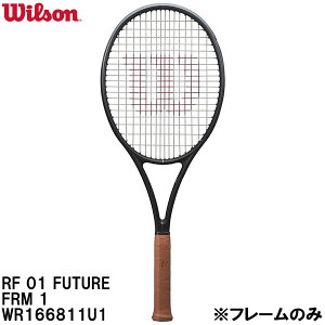 �y�S�i�|�C���g2�{&5%OFF�N�[�|���z�E�C���\�� Wilson �y�t���[���̂݁z �d�� �e�j�X ���P�b�g RF 01 FUTURE FRM 1 WR166811U1