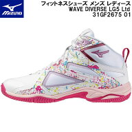 【全品ポイント2倍&最大8%OFFクーポン】ミズノ MIZUNO フィットネス ダンス シューズ メンズ レディース …