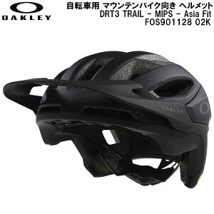 �y�S�i�|�C���g2�{&5%OFF�N�[�|���z�I�[�N���[ OAKLEY ���]�ԗp �}�E���e���o�C�N���� �w�����b�g DRT3 TRAIL - MIPS - Asia Fit FOS901128 02K