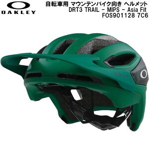 �y�S�i�|�C���g2�{&5%OFF�N�[�|���z�I�[�N���[ OAKLEY ���]�ԗp �}�E���e���o�C�N���� �w�����b�g DRT3 TRAIL - MIPS - Asia Fit FOS901128 6FZ