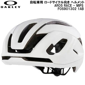 �y�S�i�|�C���g2�{&�ő�999�~OFF�N�[�|���z�I�[�N���[ OAKLEY ���]�ԗp ���[�h�T�C�N������ �w�����b�g ARO5 RACE - MIPS FOS901302 1AB