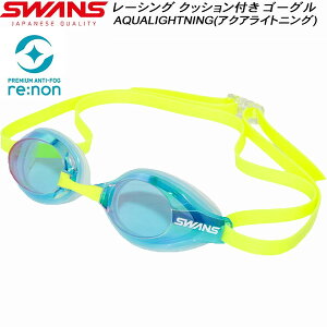�X�����Y SWANS �X�C���S�[�O�� �~���[���H AQUALIGHTNING �N�b�V�����t re:non SR3MRE LBLR