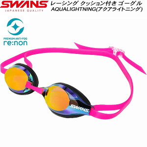 �X�����Y SWANS �X�C���S�[�O�� �~���[���H AQUALIGHTNING �N�b�V�����t re:non SR3MRE SMOR