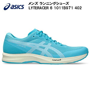 �y�S�i�|�C���g3�{&3%OFF�N�[�|���z2026AW �A�V�b�N�X asics �����Y �����j���O �V���[�Y ���C�g���[�T�[ 6 LYTERACER 6 1011B971 402