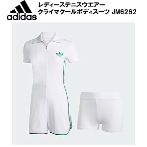 �y�S�i�|�C���g3�{&3%OFF�N�[�|���z�A�f�B�_�X adidas ���f�B�[�X �e�j�X�E�G�A�[ Onesie Pro / Tennis Climacool Bodysuit W TENNIS LONDON JM6262