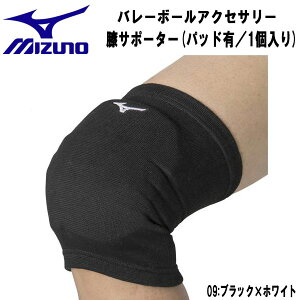 ySi|Cg5{+3%OFFN[|z~Ym MIZUNO o[{[ANZT[ GT|[^[ pbhL 1 Y fB[X V2MYA002 09