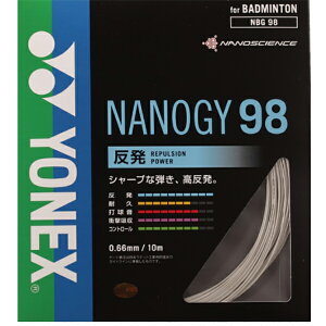 ySi|Cg2{+ő5OFFN[|zy񂹁zlbNX YONEX oh~g ANZT[ XgOX Kbg imW[98 Vo[O[ NBG98 024