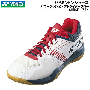 �y�S�i�|�C���g2�{+�ő�999�~OFF�N�[�|���z���l�b�N�X YONEX �o�h�~���g�� �V���[�Y �p���[�N�b�V���� �X�g���C�_�[�t���[ SHBSF1 784