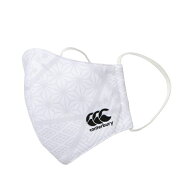 カンタベリー canterbury メンズ レディース ラグビー ジャパン マスク JAPAN MASK AA00679 10