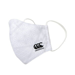 yXOɎgSi10OFFN[|zJ^x[ canterbury Y fB[X Or[ Wp }XN JAPAN MASK AA00679 10