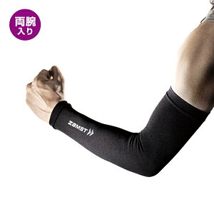 yXOɎgSi10OFFN[|zUXg ZAMST rp A[ X[u SSTCY iK  r ZAMST A[X[u 385800 ubN