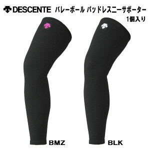 ySi|Cg2{+ő2000~OFFN[|zfTg DESCENTE o[{[ ?T|[^[ ЂT|[^[ Y fB[X ANZT[ DVB-8702B