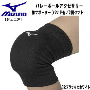 ySi|Cg2{+ő2000~OFFN[|z~Ym MIZUNO o[{[ANZT[ GT|[^[ pbhL 2Zbg WjA V2MYA400 09