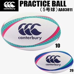 �y�S�i�|�C���g3�{+�ő�999�~OFF�N�[�|���z�J���^�x���[ canterbury ���O�r�[ ���K�� �v���N�e�B�X�{�[���i5�����j PRACTICE BALL SIZE5 AA03811